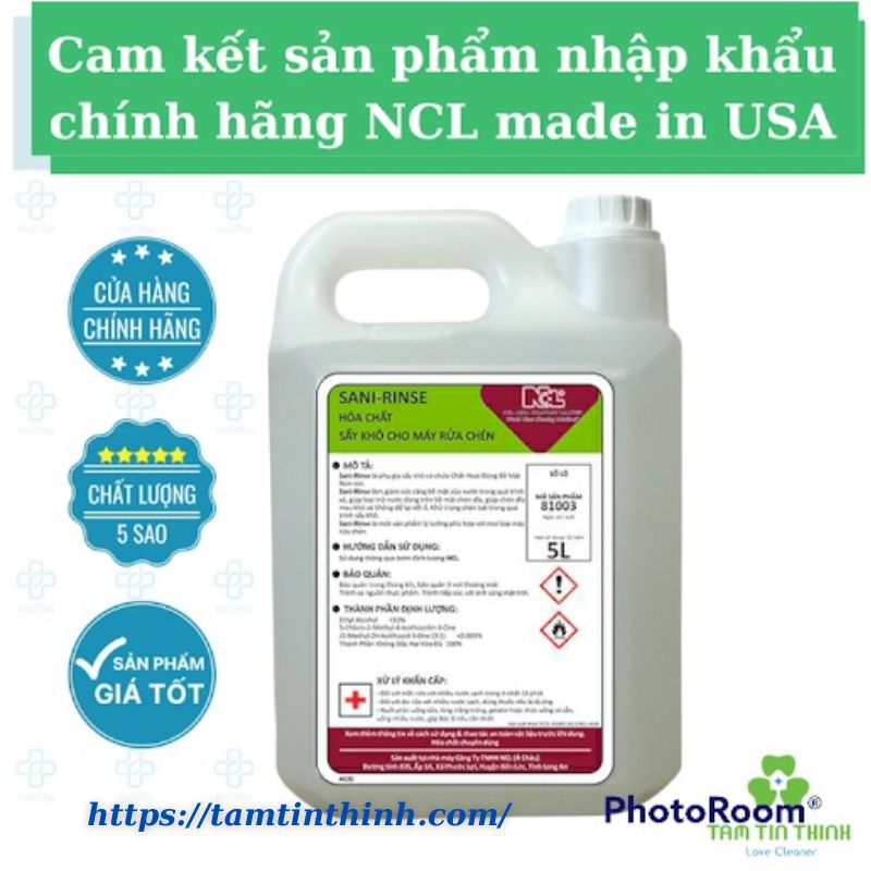 Hoá chất sấy khô dùng cho máy rửa chén Sani - Rinse