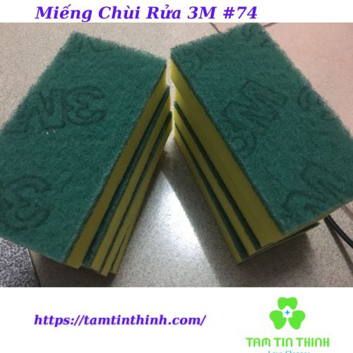 Miếng Chùi Rửa 3M #74- Dụng Cụ Vệ Sinh Nhà Hàng- Hồ Chí Minh Đà Nẵng