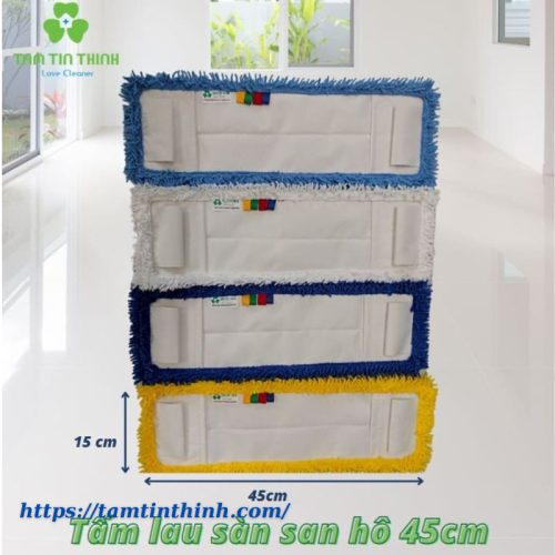 Miếng Lau Sàn Nhà Công Nghiệp San Hô 45cm- Màu Trắng Vàng Xanh Đỏ Nâu Xám