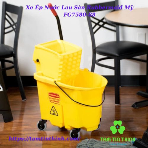 Xe Ép Nước Lau Sàn Rubbermaid Mỹ FG7580-88