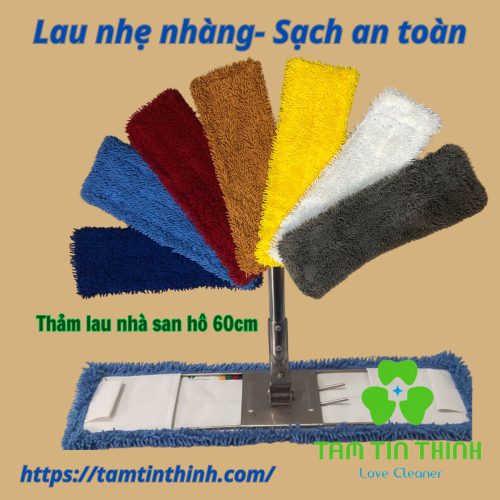 Thảm lau nhà san hô hình chữ nhật 60cm